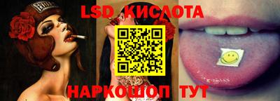 мяу мяу кристалл Шахты