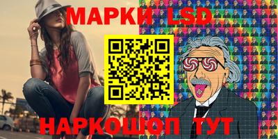 ALPHA PVP Шелехов