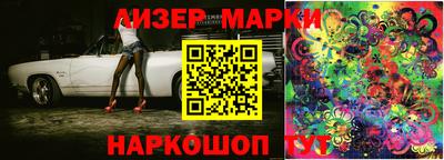 мяу мяу кристалл Шахты