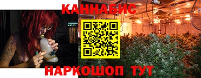 ALPHA PVP Шелехов