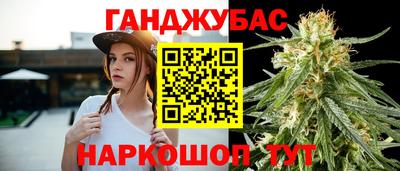 ALPHA PVP Шелехов