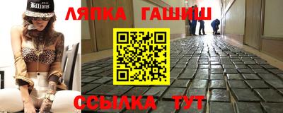 мяу мяу кристалл Шахты